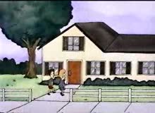 beavis and butthead - great cornholio.avi